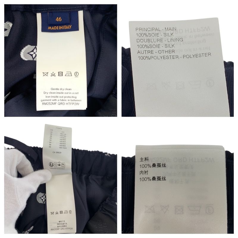 Louis Vuitton Monogram Size 46 Navy Blue Silk Pants Pajamas Men 505666