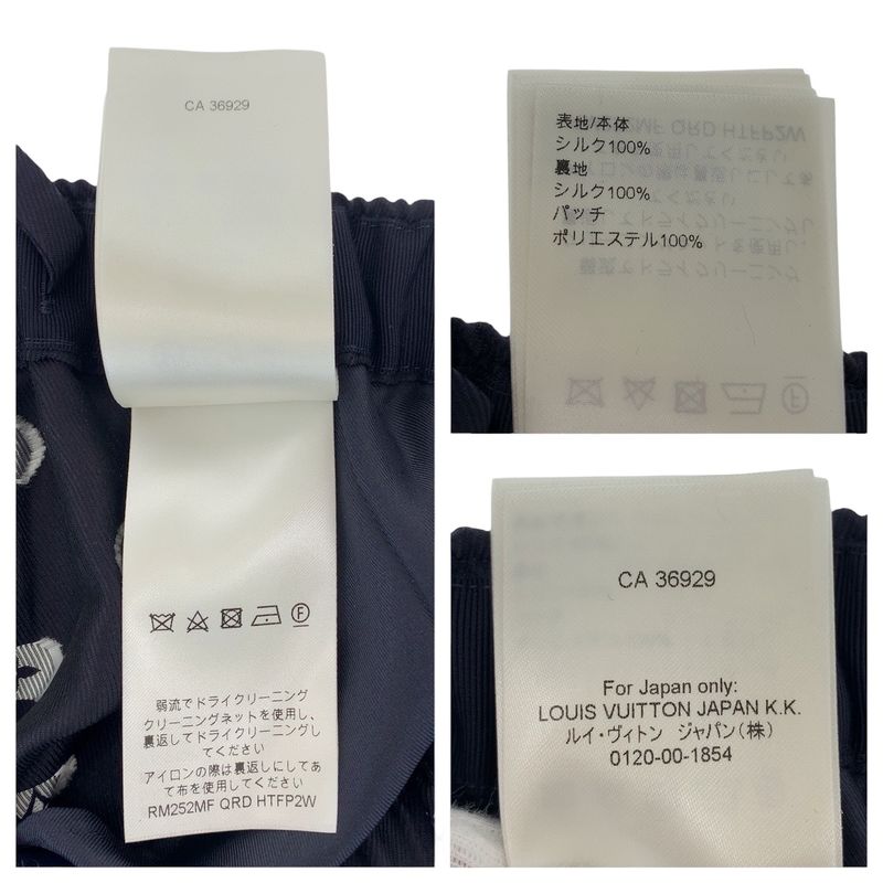 Louis Vuitton Monogram Size 46 Navy Blue Silk Pants Pajamas Men 505666