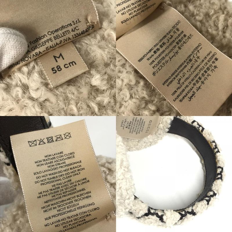 Gucci Earmuffs GG Fur 645495 Polyester Ivory