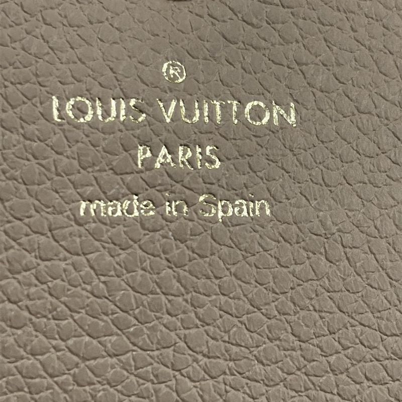 Louis Vuitton Monogram And Empreinte Portefeuille Emily Long Wallet M62369 Noir