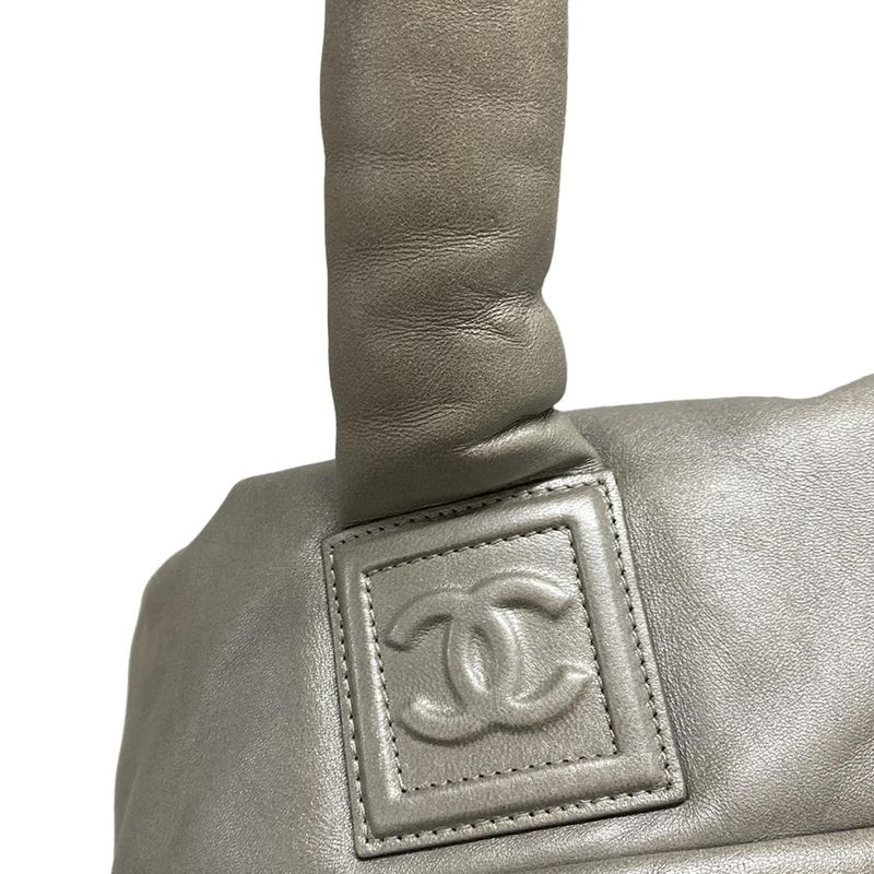 Chanel Coco Cocoon MM Silver Leather Tote Bag