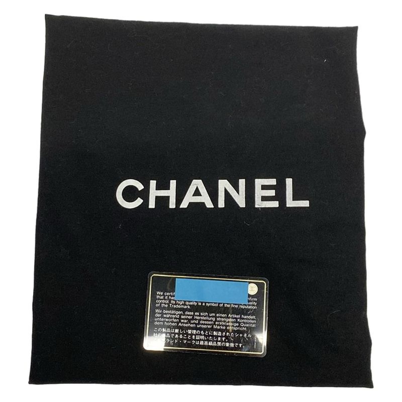 Chanel Coco Cocoon MM Silver Leather Tote Bag