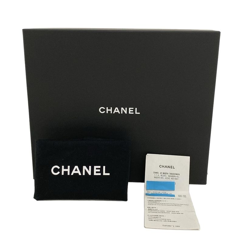 Chanel Shoulder Bag Mini Shopping Bag As4416/b16142/nu928 Black×white