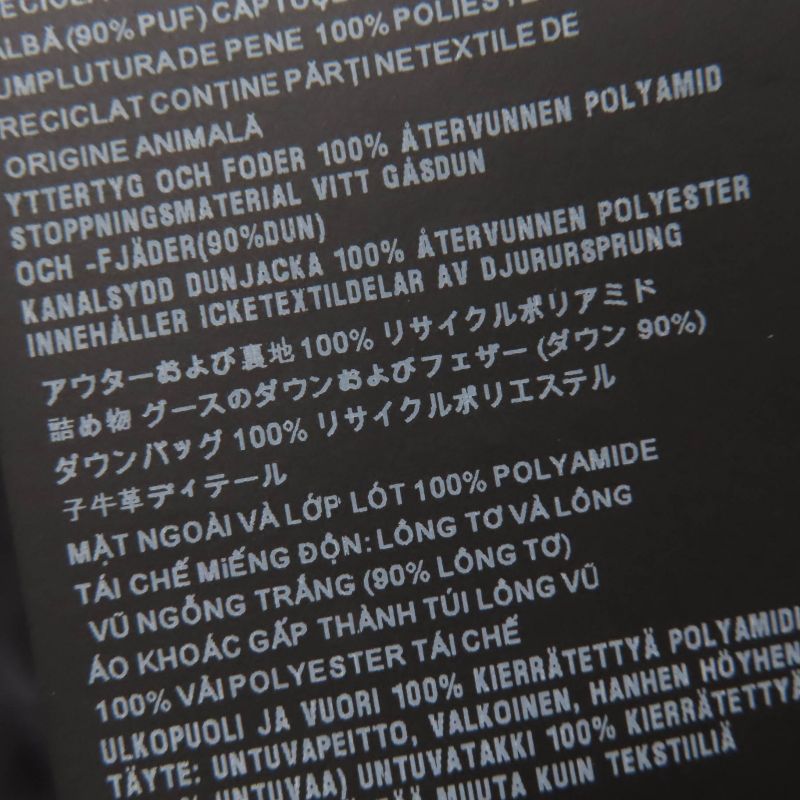 Prada 23AW 29y132re-nylon Triangle Logo Cropped 2WAY Down Jacket Black 40