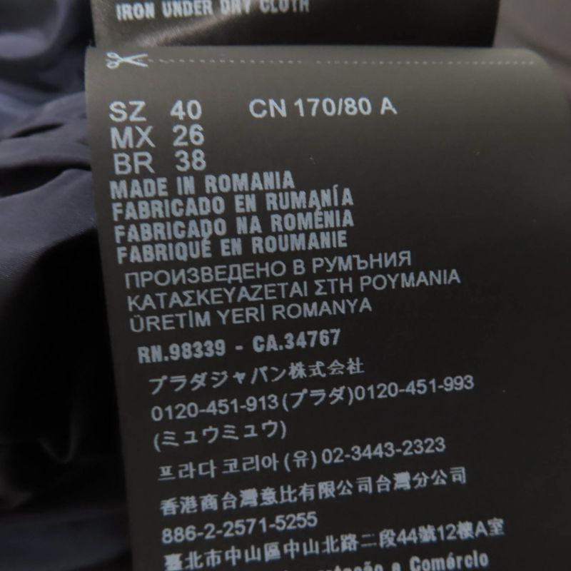 Prada 23AW 29y132re-nylon Triangle Logo Cropped 2WAY Down Jacket Black 40