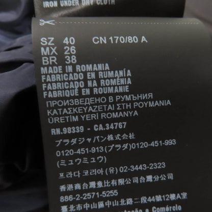 Prada 23AW 29y132re-nylon Triangle Logo Cropped 2WAY Down Jacket Black 40