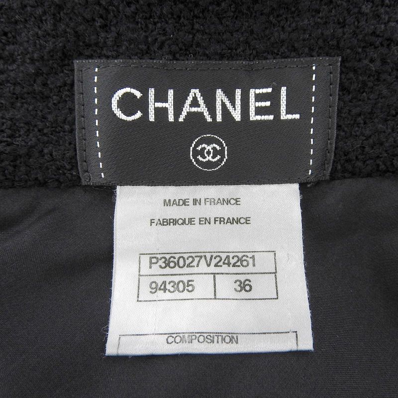 CHANEL P36027 Lined With 100% Silk Coco Mark Buttons Single Color Tweed Skirt