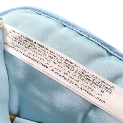 Gucci 662431 100% Silk Botanical Travel Set 3-piece Set Eye Mask Air Pillow