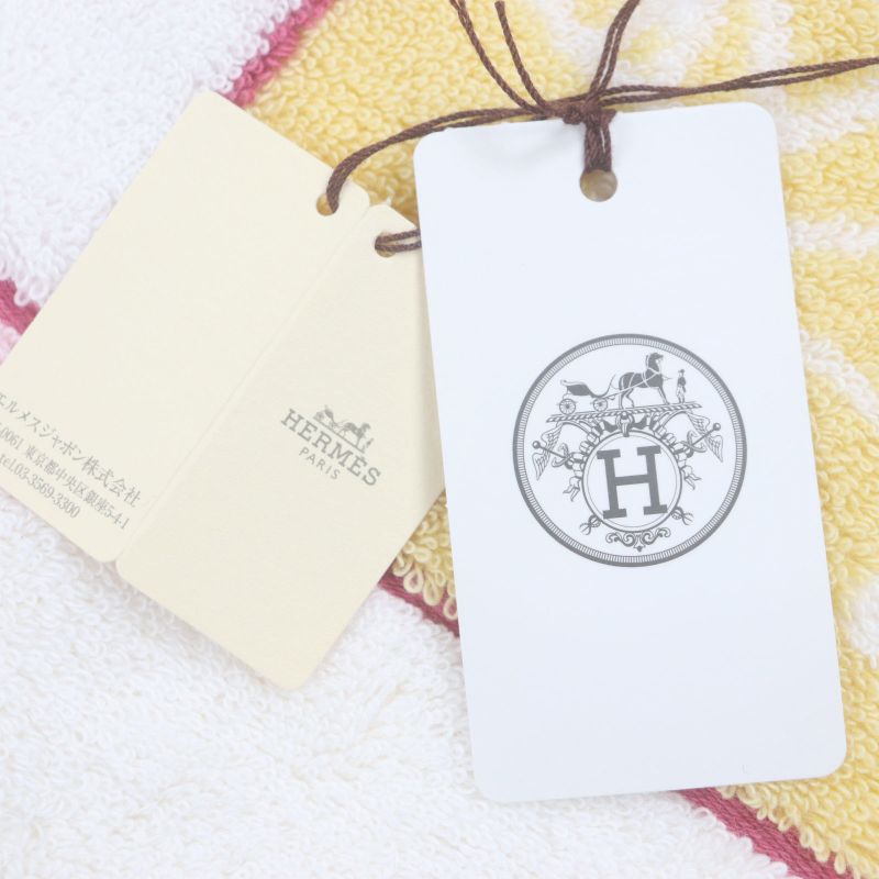 Hermes Cabasn 100% Cotton Nigel Peake Jacquard Terrycloth Face Towel White