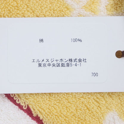 Hermes Cabasn 100% Cotton Nigel Peake Jacquard Terrycloth Face Towel White