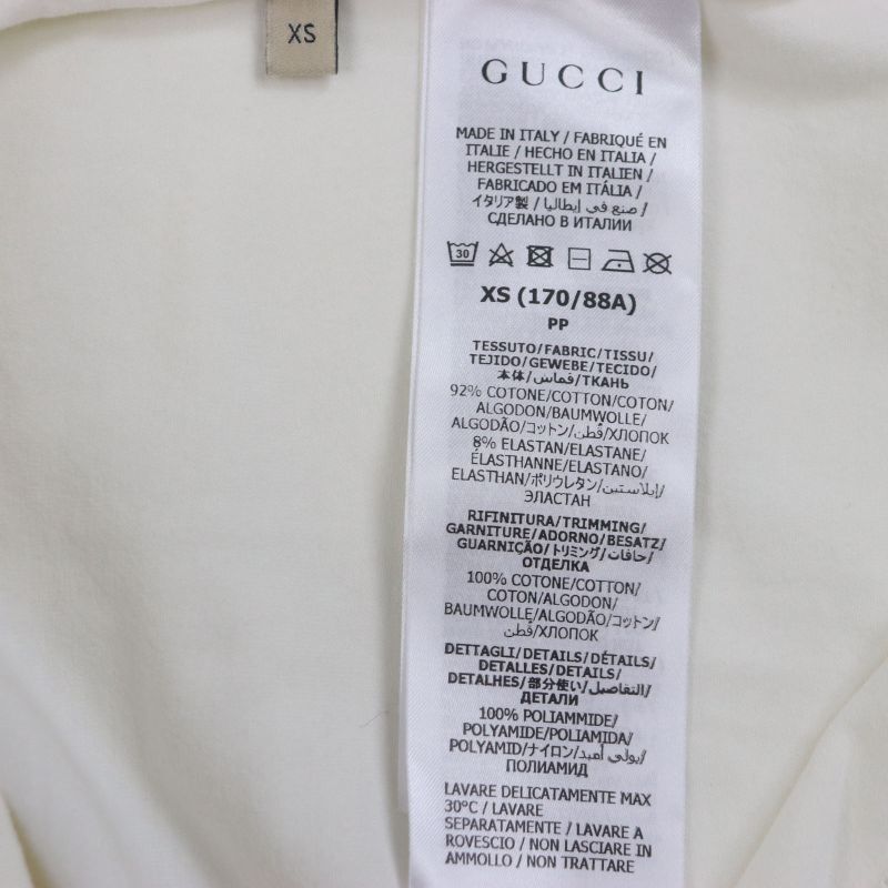 Gucci Adidas Gucci Adidas 692114 Sherry Line Webline Logo Print Mock Neck