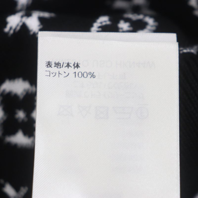  Louis Vuitton 23SS Hkn44w Monogram Crew Neck Knit Pullover Sweater With