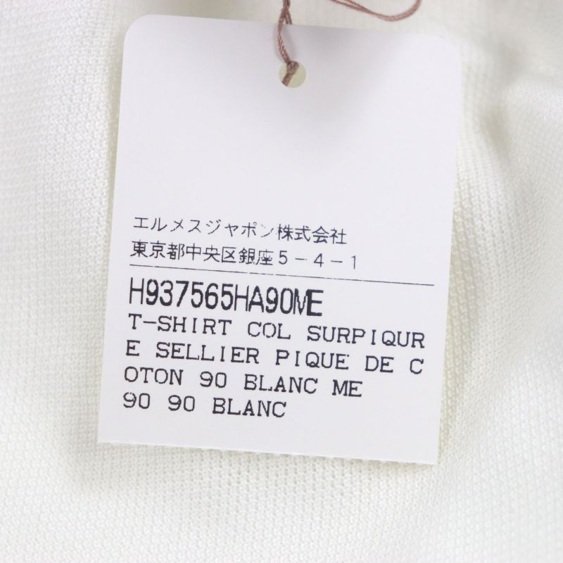 Hermes 100% Cotton Stitch Design Crew Neck Short Sleeves Short Sleeve T-shirt