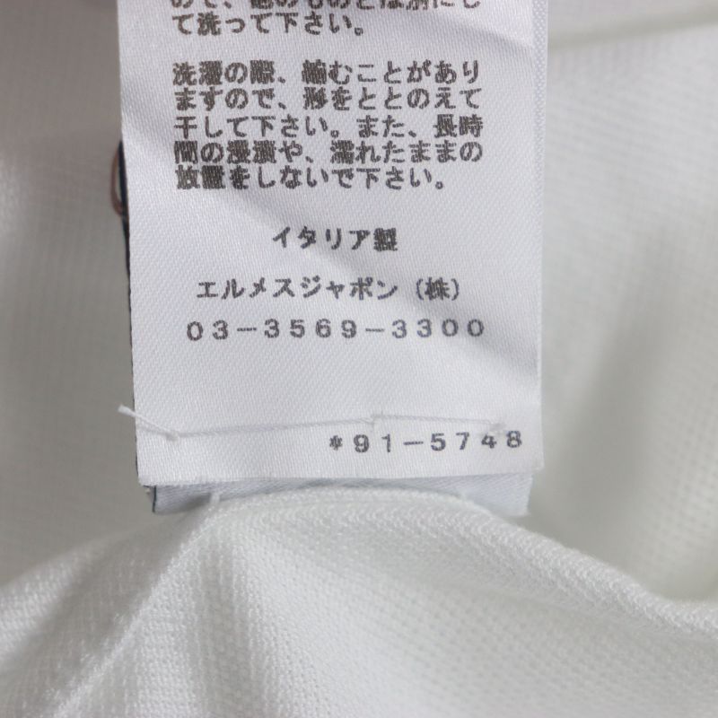 Hermes 100% Cotton Stitch Design Crew Neck Short Sleeves Short Sleeve T-shirt