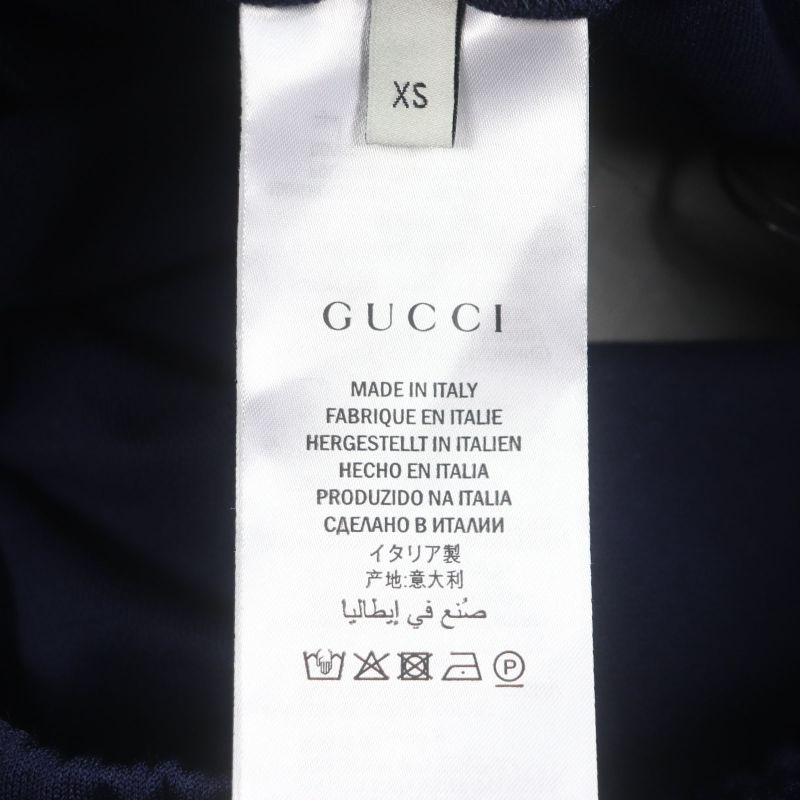  Gucci 544191 Webline Sherry Line Balloon Technical Jersey Pants Navy XS Made
