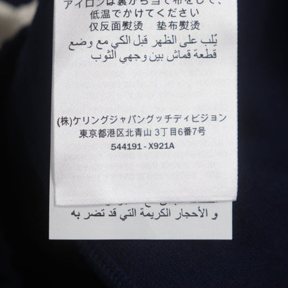  Gucci 544191 Webline Sherry Line Balloon Technical Jersey Pants Navy XS Made