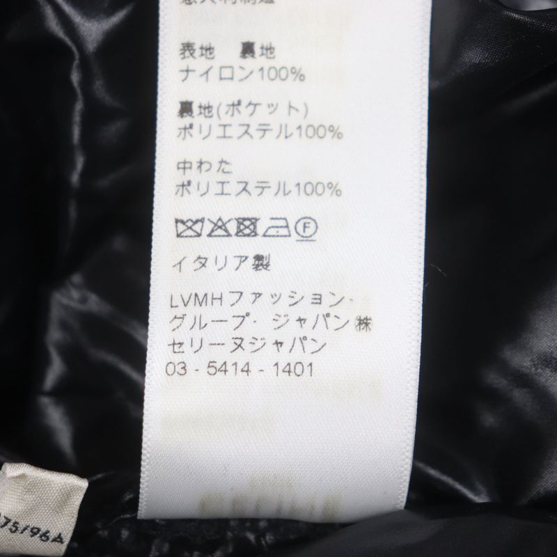  Celine 21AW 2w430487o Thomas Sauter Back Logo Print Cotton Puffy