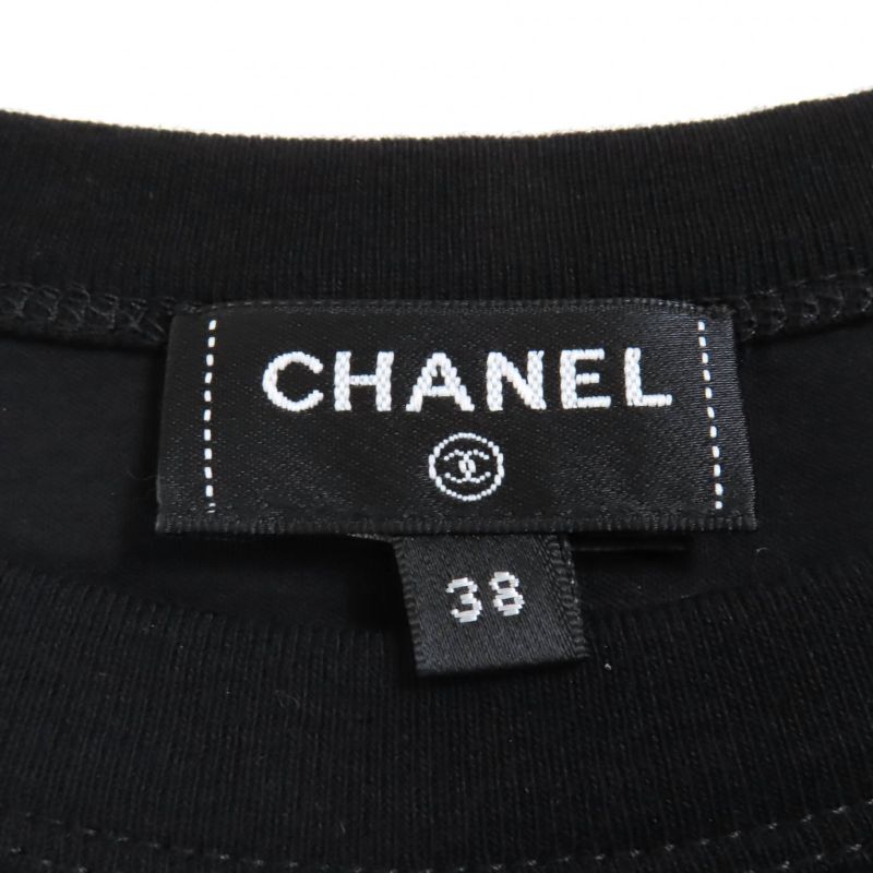 CHANEL P74589 100% Cotton Coco Mark Cropped Cut And Sewn With Rhinestone Charm