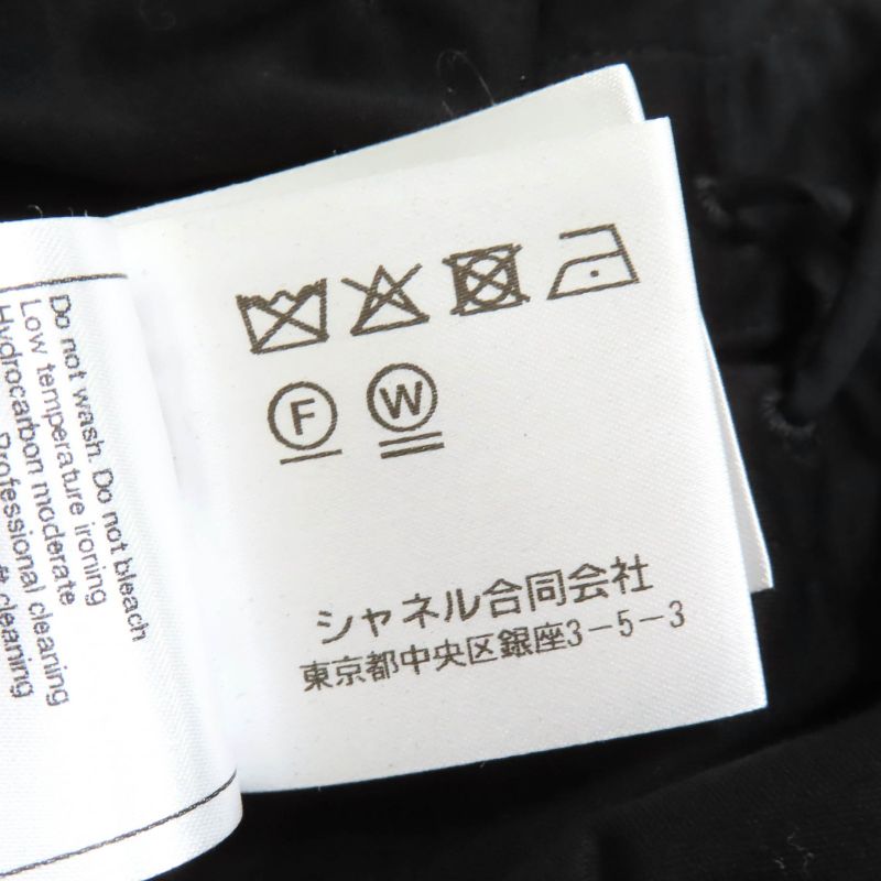 CHANEL P74589 100% Cotton Coco Mark Cropped Cut And Sewn With Rhinestone Charm