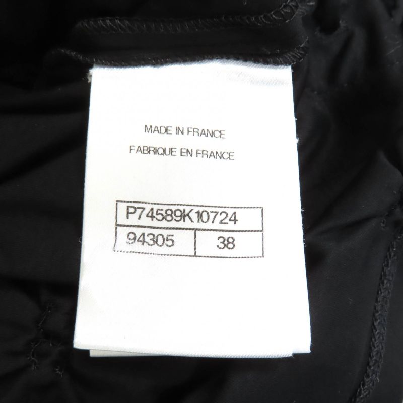 CHANEL P74589 100% Cotton Coco Mark Cropped Cut And Sewn With Rhinestone Charm