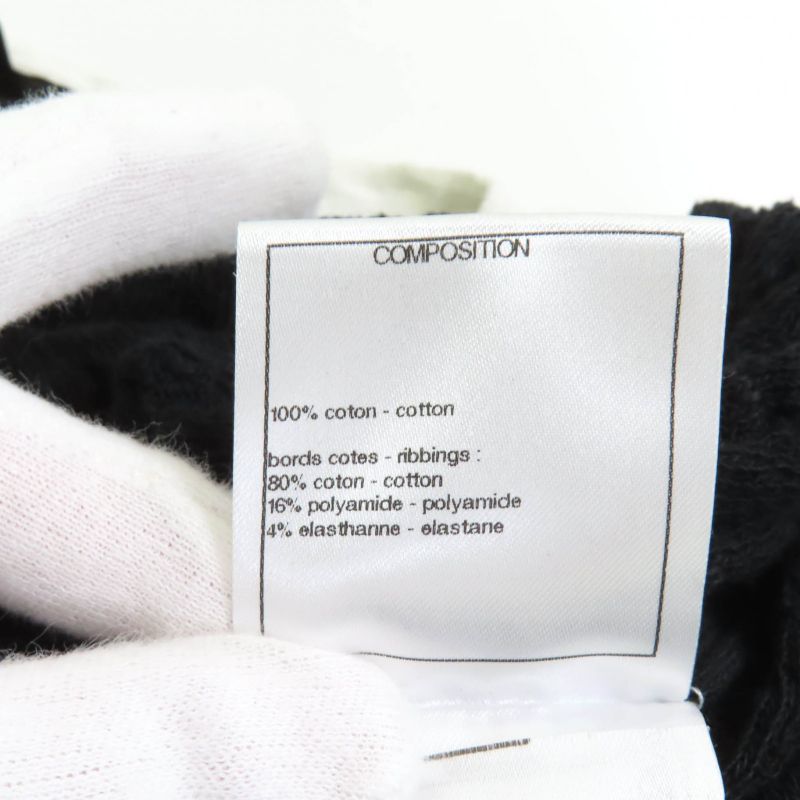 CHANEL P72076 100% Cotton Crew Neck With Coco Plaque Long Sleeves Ribbed Knit