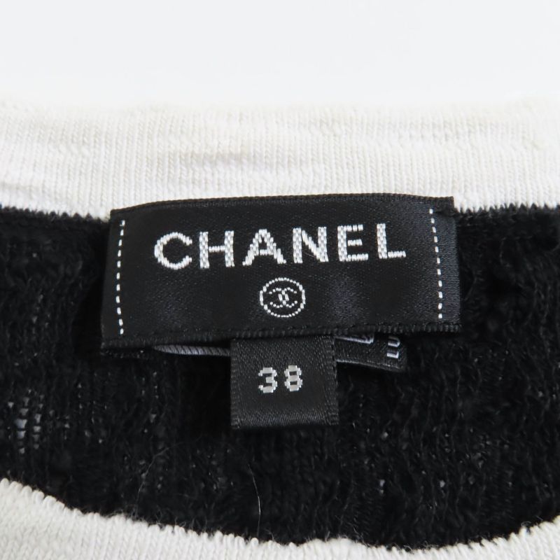 CHANEL P72076 100% Cotton Crew Neck With Coco Plaque Long Sleeves Ribbed Knit