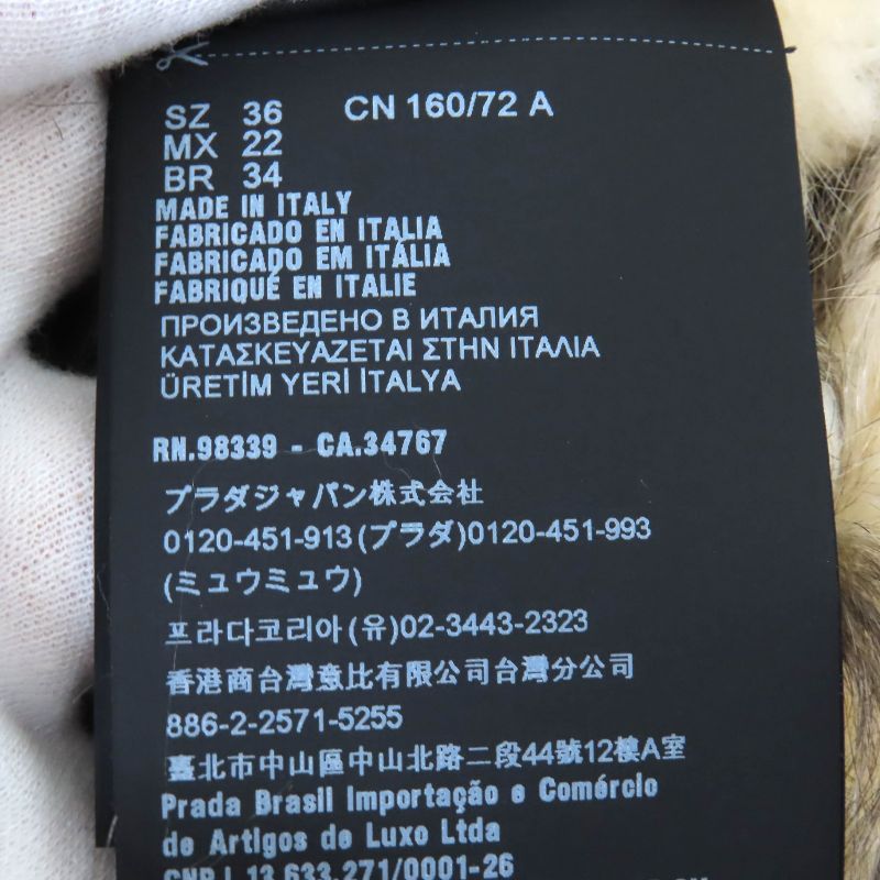 Prada 2021 29y995 With Triangle Logo Pouch Eco Fur Hooded Re-nylon Long Coat