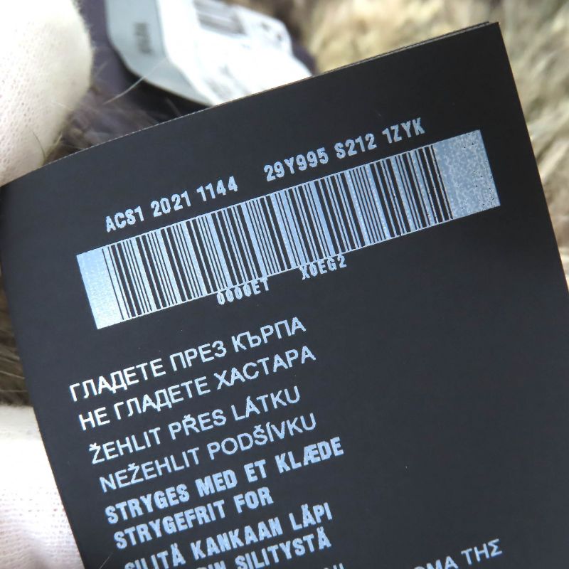 Prada 2021 29y995 With Triangle Logo Pouch Eco Fur Hooded Re-nylon Long Coat