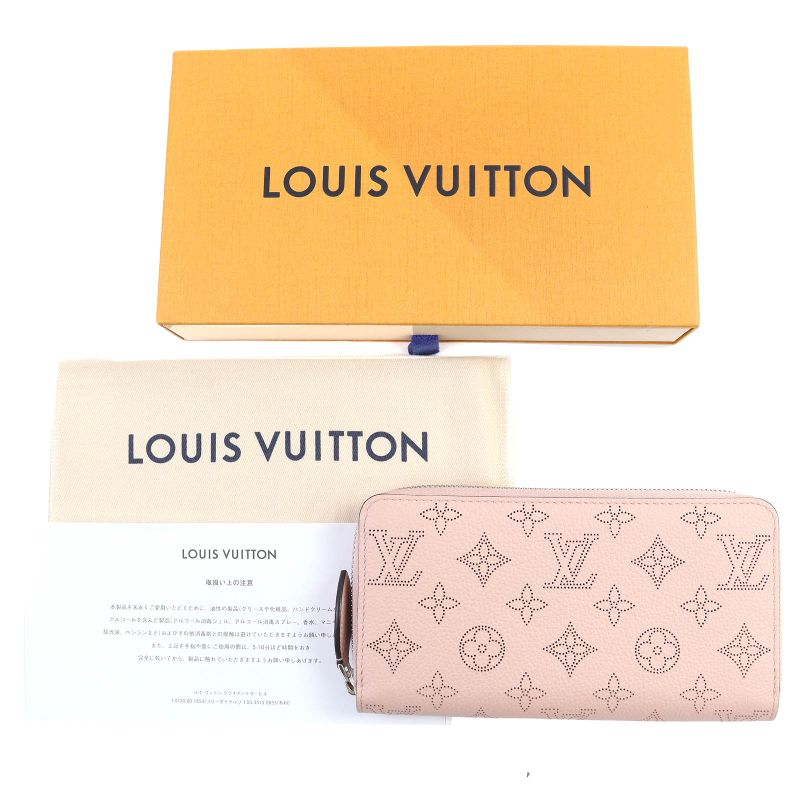 Louis Vuitton M61868 Mahina Monogram Zippy Wallet Leather Long Wallet Magnolia