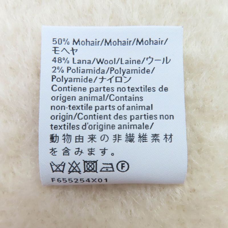 LOEWE F655254x01 Mohair Wool Anagram Logo Leather Patch Fringed Scarf Beige