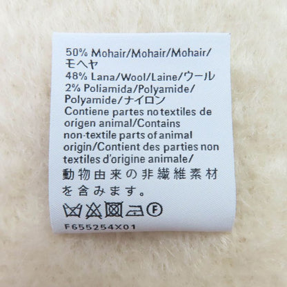 LOEWE F655254x01 Mohair Wool Anagram Logo Leather Patch Fringed Scarf Beige