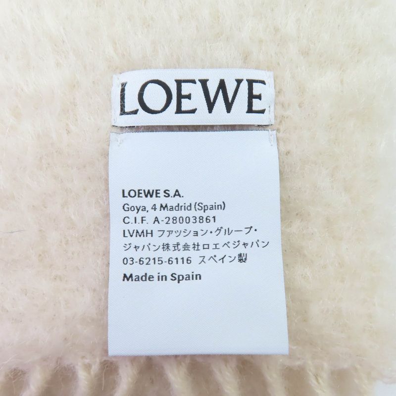 LOEWE F655254x01 Mohair Wool Anagram Logo Leather Patch Fringed Scarf Beige