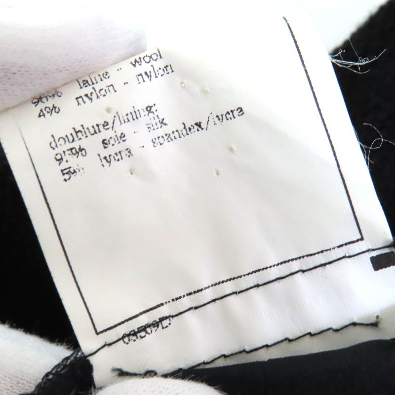 CHANEL Vintage 95A P05816 Coco Mark Button Wool Tweed Jacket Skirt Setup Black