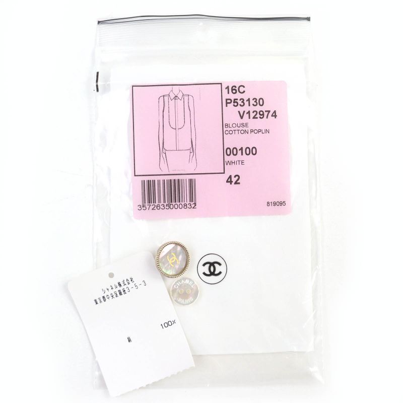 CHANEL 16C P53130 Coco Shell Button Cotton Poplin Sleeveless