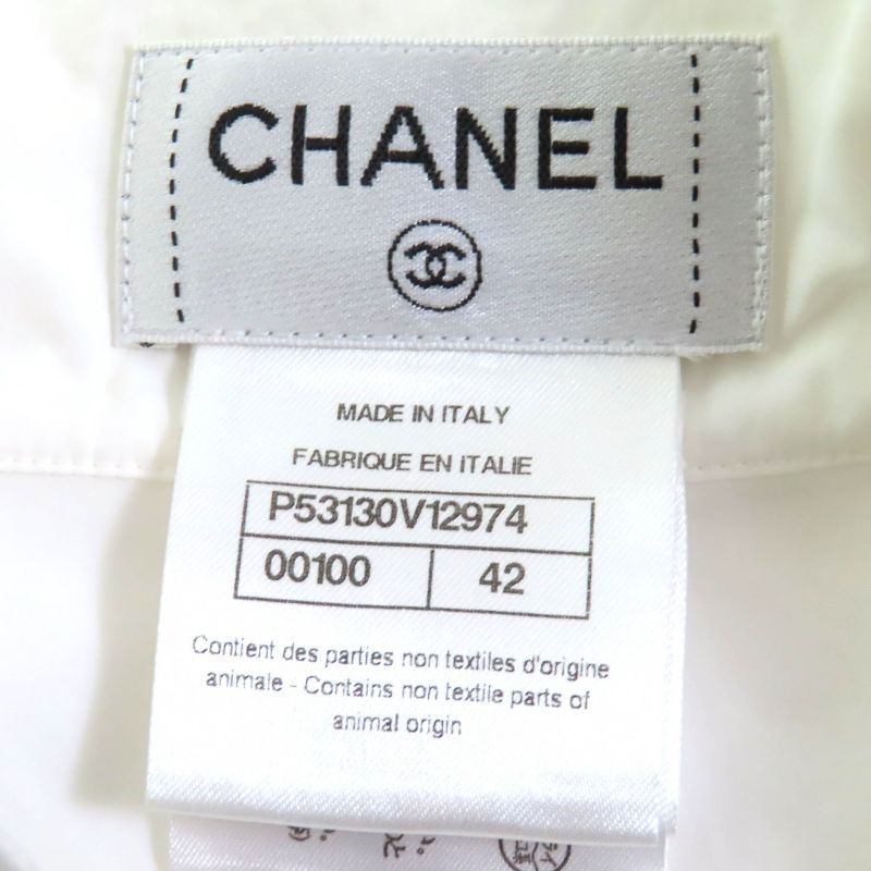 CHANEL 16C P53130 Coco Shell Button Cotton Poplin Sleeveless