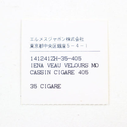 Hermes Suede Leather Luli Buckle Moccasin Sewing Loafers Beige 40 With Box And