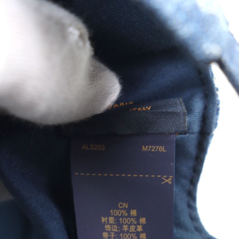 Louis Vuitton M7276l 100% Cotton LV Remix Monogram Denim Cap Indigo Blue With