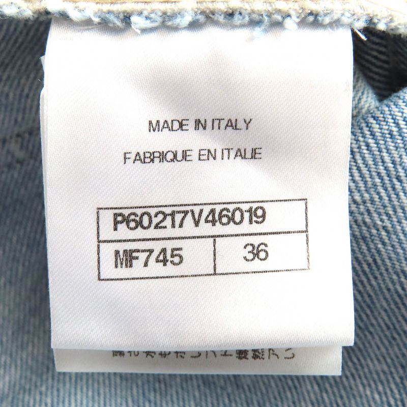 CHANEL P60217 Cotton Coco Mark Button Damaged Tulle Cropped Denim Pants