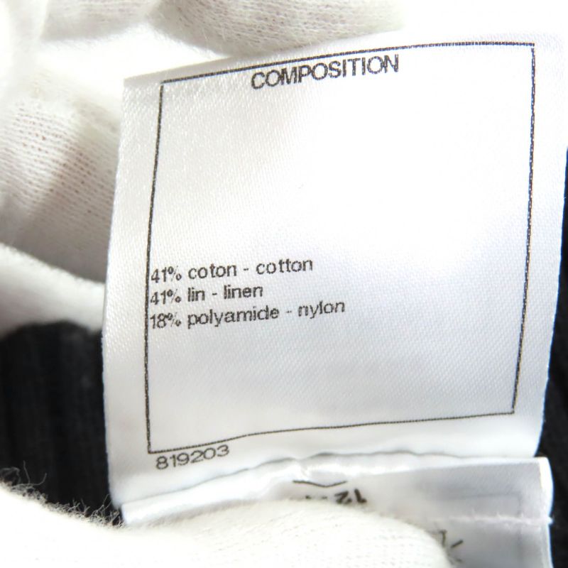 CHANEL P53208 Cotton Linen Coco Mark One Point Frill Design Mini Flared Skirt