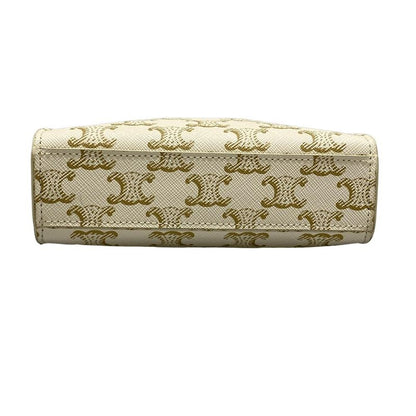 Celine Mini Vertical Cabas Ivory And Dark Brown Tote Bag