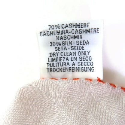 Hermes 2023 Triangle Gien Arcs En Ciel Rainbow Cashmere Silk Large Scarf