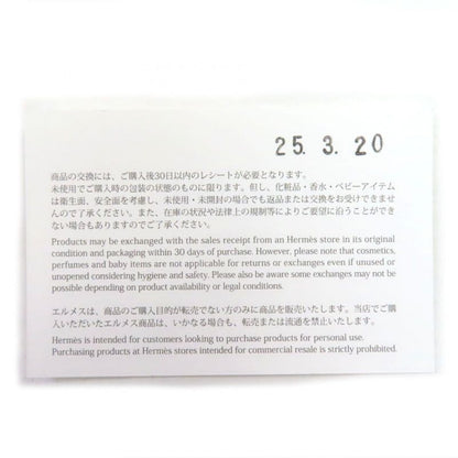 Hermes 2025 Carré 90 Botte Composée 100% Silk Vermilion / Gray / Beige Dorée