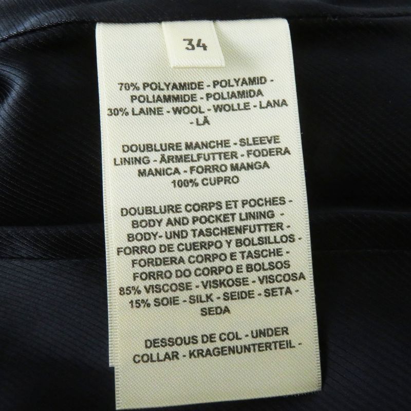 Hermes 22AW 2h0201dp Nylon Wool Double Breasted Jacket Black 34 Made In Italy