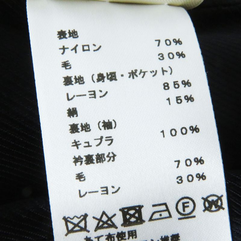 Hermes 22AW 2h0201dp Nylon Wool Double Breasted Jacket Black 34 Made In Italy