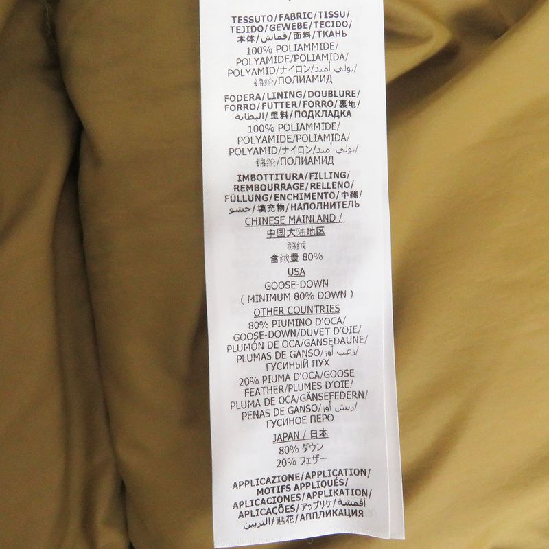 Gucci×the North FACE Gucci The North Face 21AW 670603 Nylon Down Trail Print