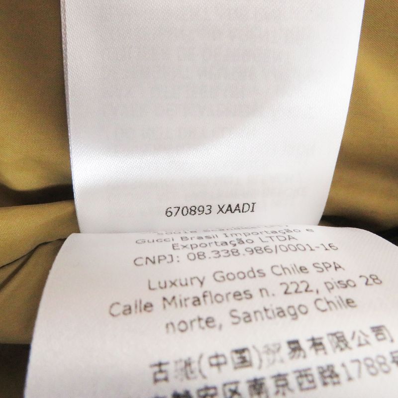 Gucci×the North FACE Gucci The North Face 21AW 670603 Nylon Down Trail Print