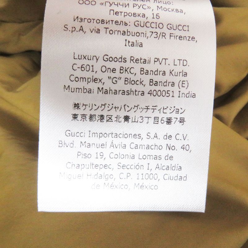 Gucci×the North FACE Gucci The North Face 21AW 670603 Nylon Down Trail Print