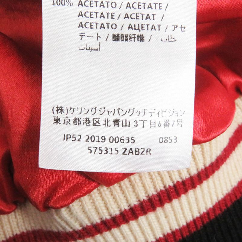 Gucci 19AW 575315 Double G Logo Patch Souvenir Jacket Stajan Blue And Red 44