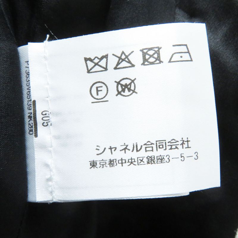 CHANEL P73635 100% Wool Tweed Long Pants With Coco Mark Buttons Gray And Black