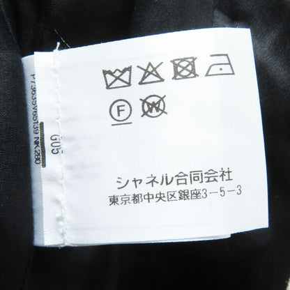 CHANEL P73635 100% Wool Tweed Long Pants With Coco Mark Buttons Gray And Black